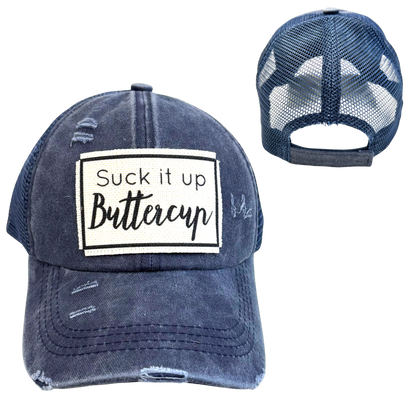 SUCK IT UP BUTTERCUP BALL CAP | UNISEX HAT | DISTRESSED