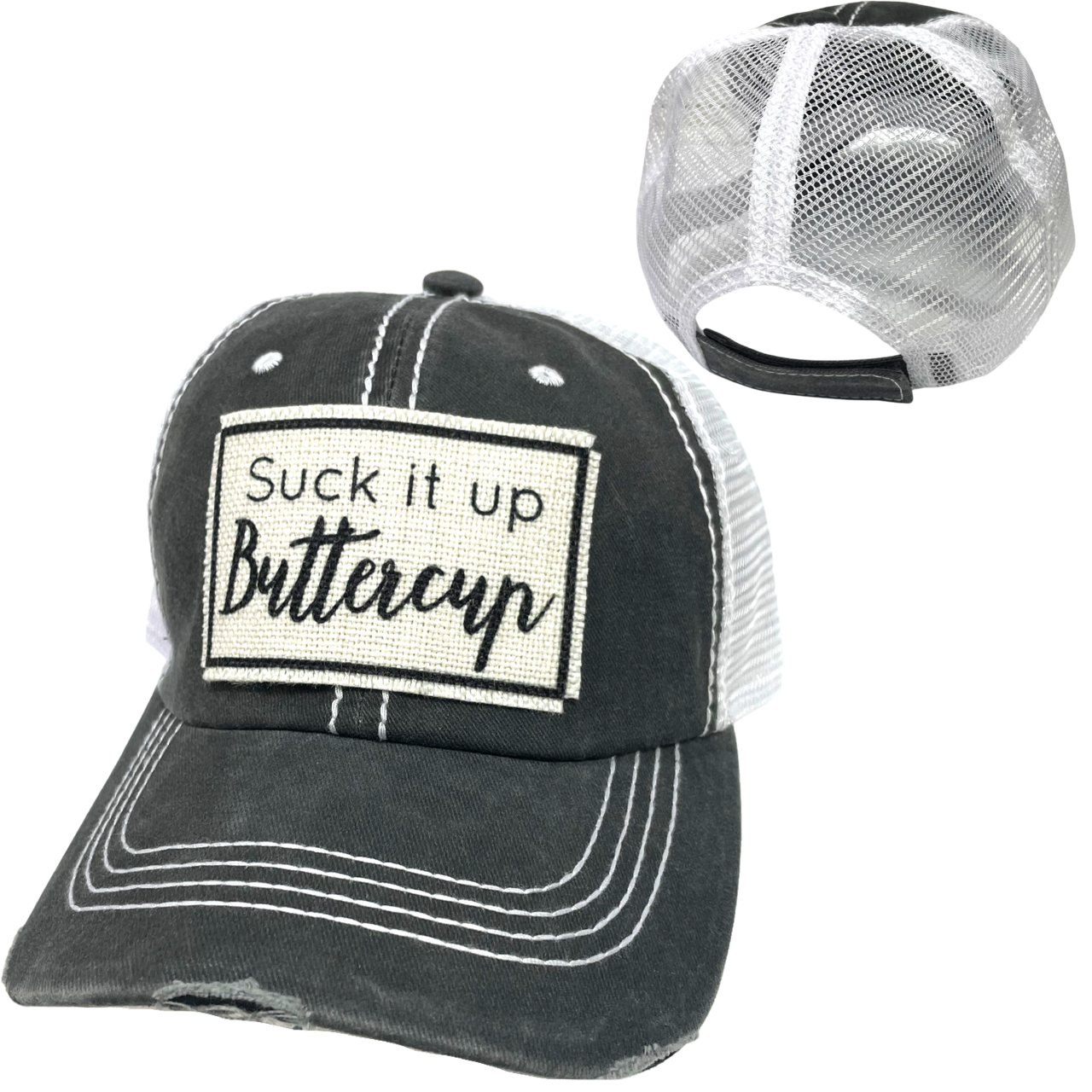 SUCK IT UP BUTTERCUP BALL CAP | UNISEX HAT | DISTRESSED