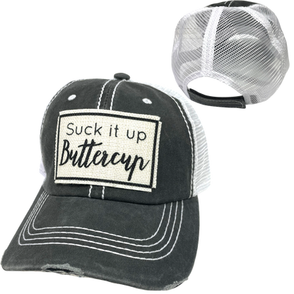 SUCK IT UP BUTTERCUP BALL CAP | UNISEX HAT | DISTRESSED