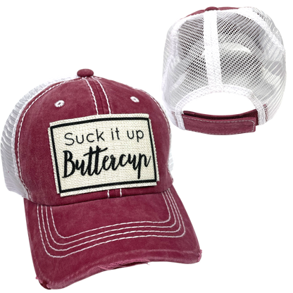 SUCK IT UP BUTTERCUP BALL CAP | UNISEX HAT | DISTRESSED