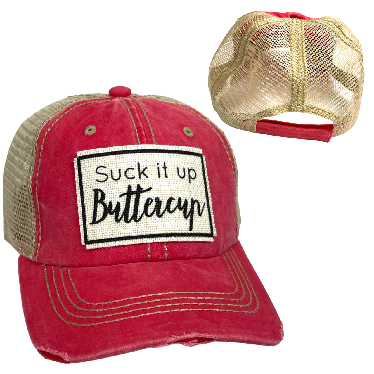 SUCK IT UP BUTTERCUP BALL CAP | UNISEX HAT | DISTRESSED