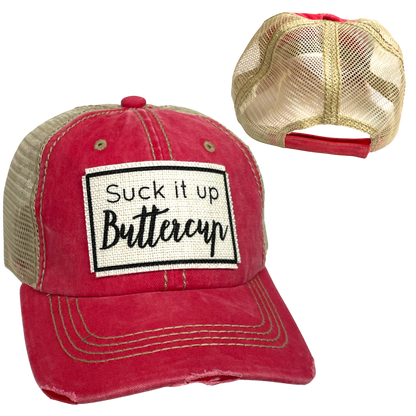 SUCK IT UP BUTTERCUP BALL CAP | UNISEX HAT | DISTRESSED