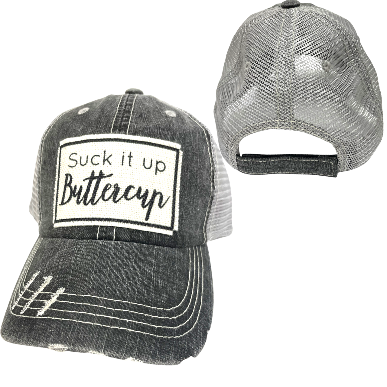SUCK IT UP BUTTERCUP BALL CAP | UNISEX HAT | DISTRESSED