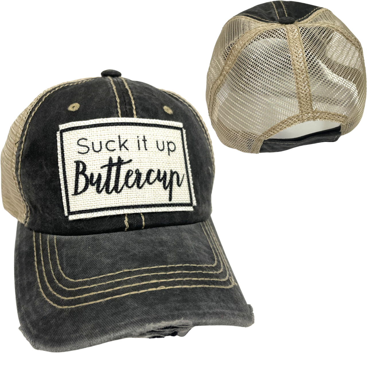 SUCK IT UP BUTTERCUP BALL CAP | UNISEX HAT | DISTRESSED